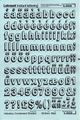 Helvetica Condensed Shaded, 96 pt..jpg
